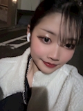 りん