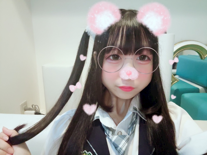 める