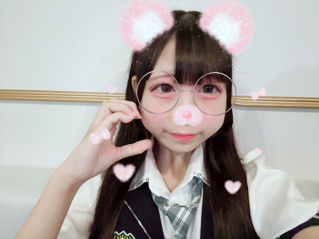 める