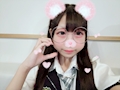 女の子の名前