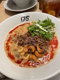 かりん