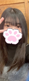 かりん