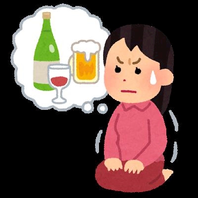 ふき