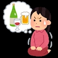 女の子の名前