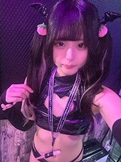 みゆう