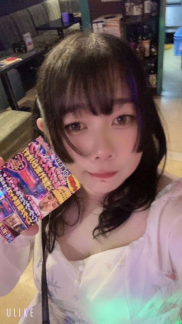 君の縄🍒新小岩