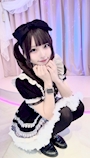 りむ