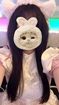 ひな