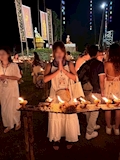 りな