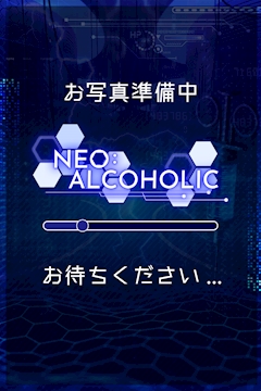 プロフィール写真1・さと｜NEO:ALCOHOLIC・ネオ アルコホリック  - 秋葉原のコンカフェ