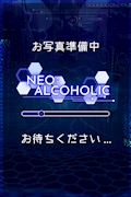 さと