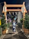 プロフィール写真2・りん｜新橋 キャバクラ・エムカルロ