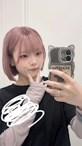 女の子の名前