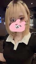 なお