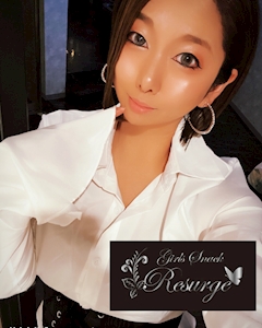 えみり