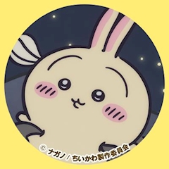 プロフィール写真1・ゆき｜SNACK COLOR・カラー - 西大島のパブ/スナック