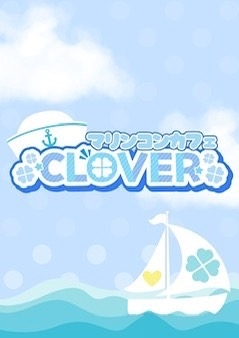 プロフィール写真2・かんな🍀CLOVER🍀|CLOVER・クローバー - 大宮東口のコンカフェ