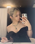えま