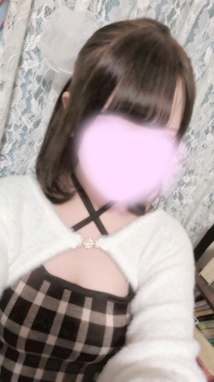 えま