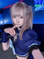 chiko