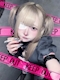 プロフィール写真2・🩵🦋すい🦋🩵｜1LDK-Prisania-・プリザニア - すすきののコンカフェ