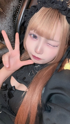 なむ
