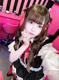 はく