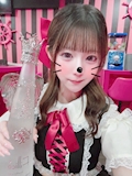 らん