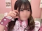 プロフィール写真4・りり｜海賊王に推しがなるっ!!!!・カイゾクオウニオシガナルッ - 大宮/南銀のコンカフェ