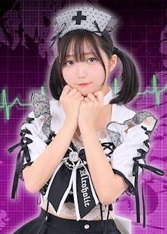 プロフィール写真1・ほんだ|秋葉原・あるこほりっく