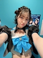 chiko