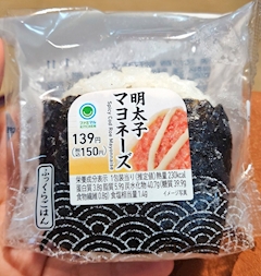 K「第一話　1番好きなおにぎり」