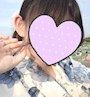うい