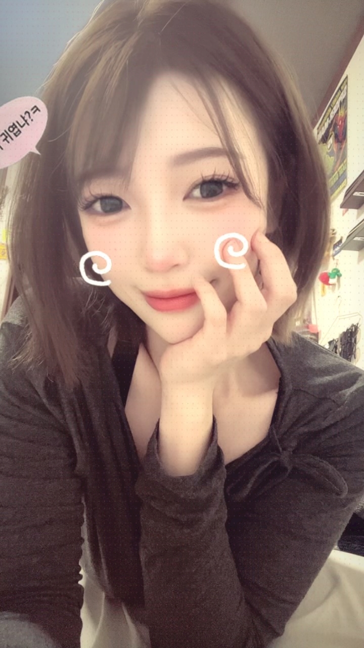 うた