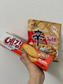 chiko