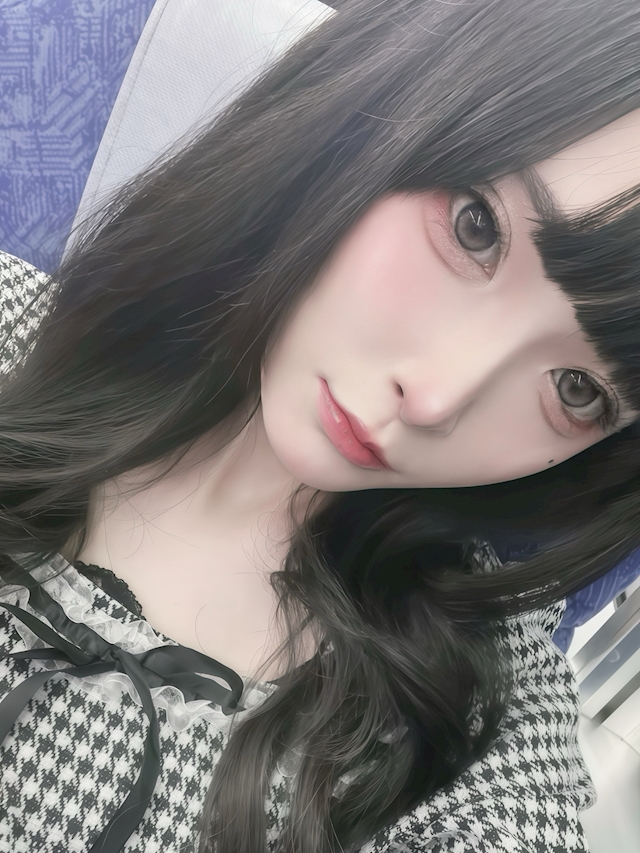 りた