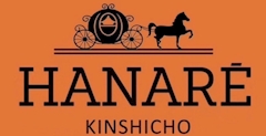 プロフィール写真9・ASHU|HANARE・ハナレ - 錦糸町駅南口のガールズバー