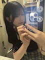 とわ