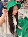 chiko