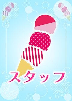 プロフィール写真1・スタッフY【シュガーグループ】|Melty Point・メルティーポイント - 池袋東口のガールズバー