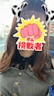 プロフィール写真2・ゆりな　元カノんち｜元カノんち・モトカノンチ - 藤沢のガールズバー