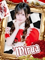 みるあ