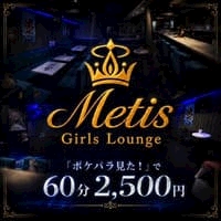 プロフィール写真2・ゆら｜Girls Lounge Metis・メティス - 歌舞伎町のガールズバー