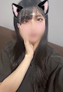 りん