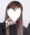 るな