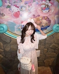 えな