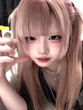 にあ