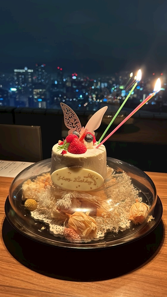 あや