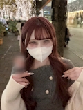 かな
