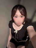 ひめ